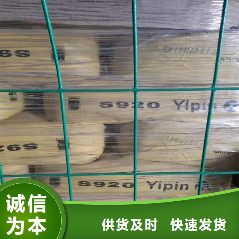 回收化工原料【回收油漆】专注生产N年