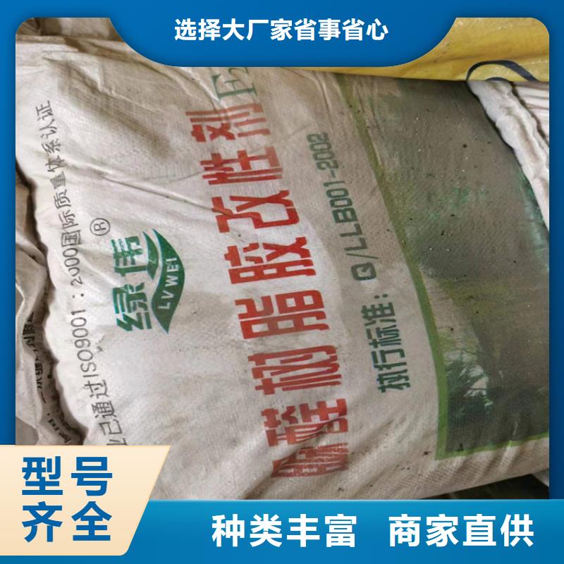  回收化工原料品质值得信赖