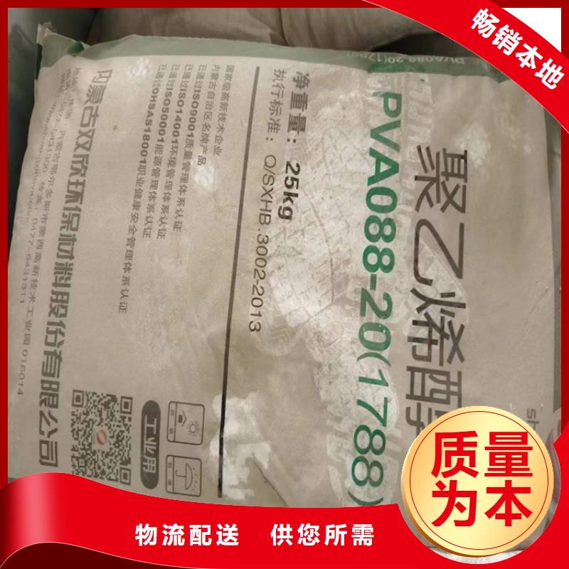 回收化工原料回收油漆自有厂家