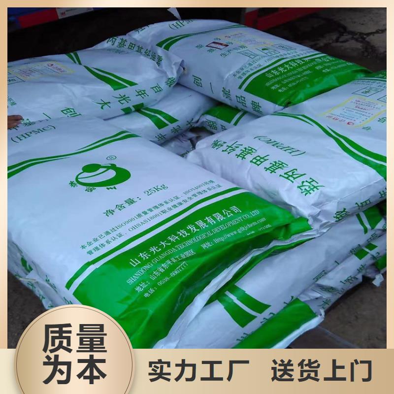 【回收化工原料】回收油漆定制批发