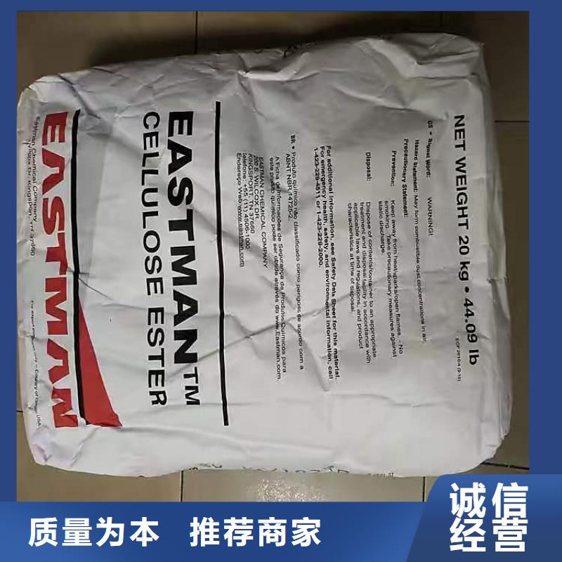 回收化工原料让客户买的放心