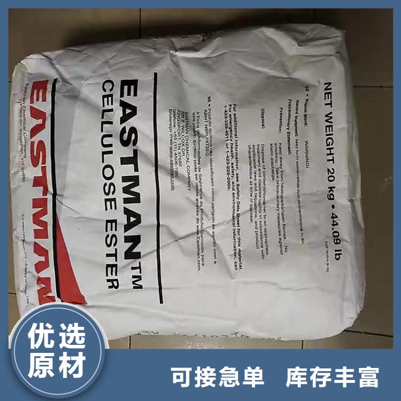 【回收化工原料】,硬脂酸回收性能稳定