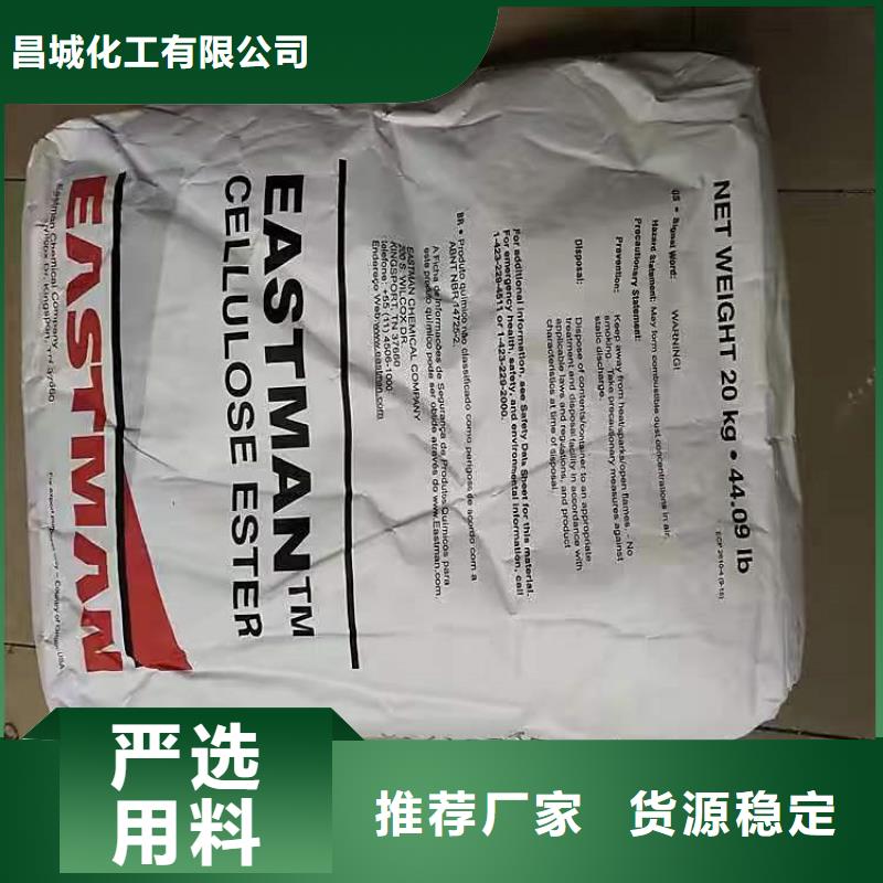 回收化工原料一对一为您服务
