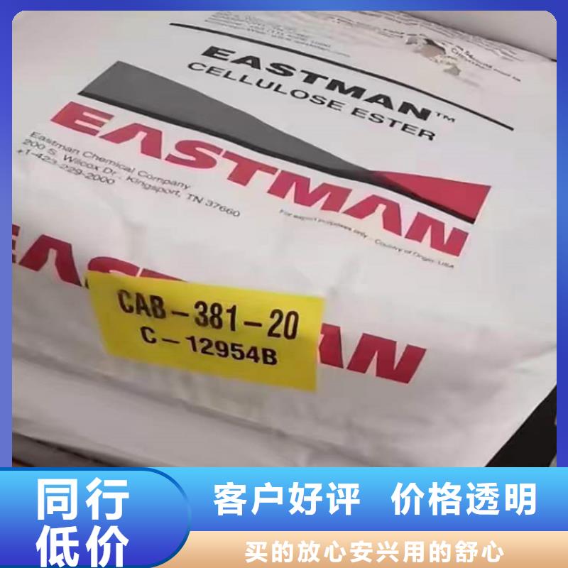 回收化工原料【回收油漆】专注生产N年