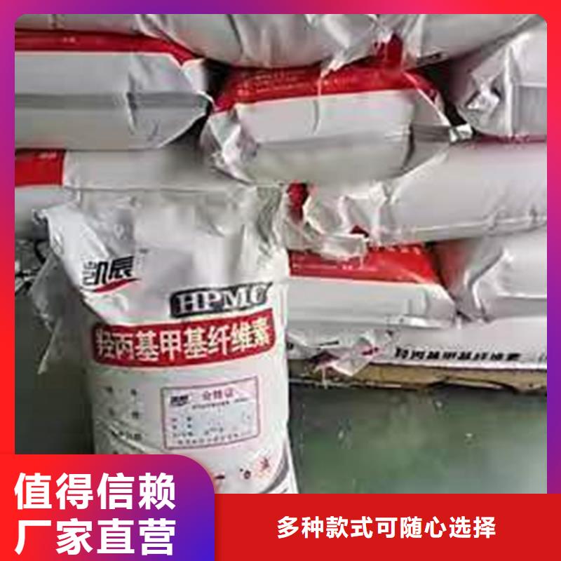 回收化工原料回收硅胶库存齐全厂家直供