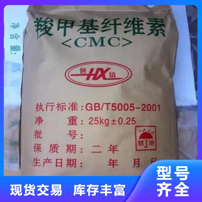 回收化工原料钯炭催化剂回收买的放心