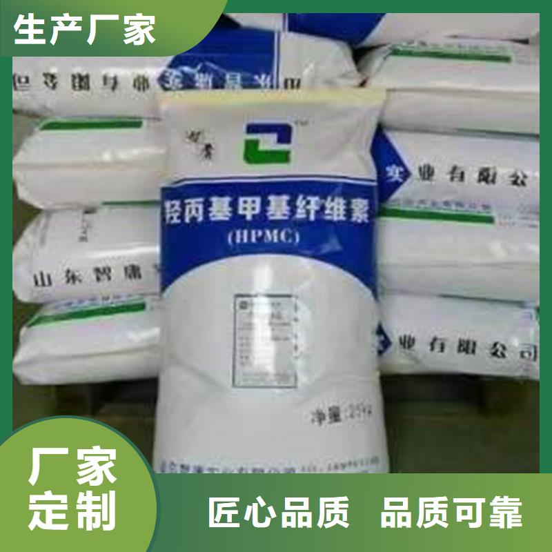 回收化工原料,回收硅油厂家直销售后完善