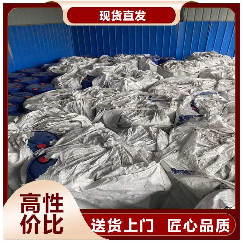 回收化工原料回收木器漆敢与同行比质量