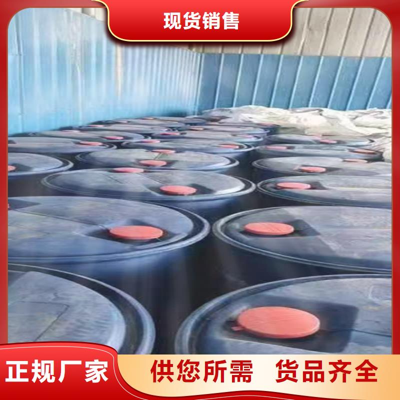 【回收化工原料】铂金水回收低价货源