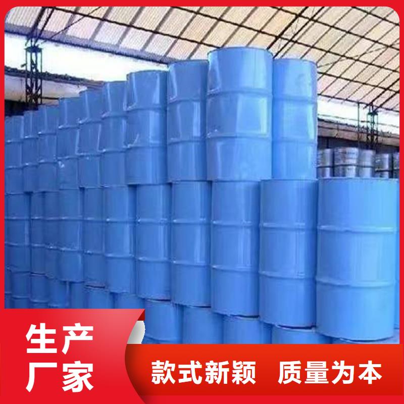 回收化工原料回收树脂低价货源