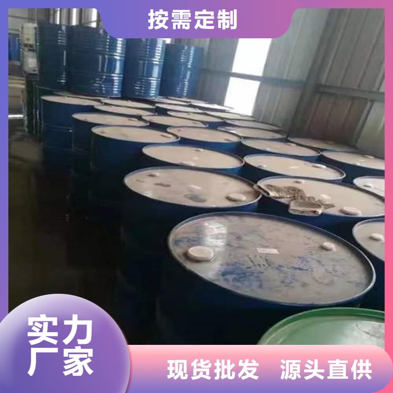 回收化工原料回收木器漆敢与同行比质量
