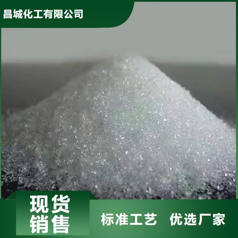 回收化工原料回收油漆自有厂家