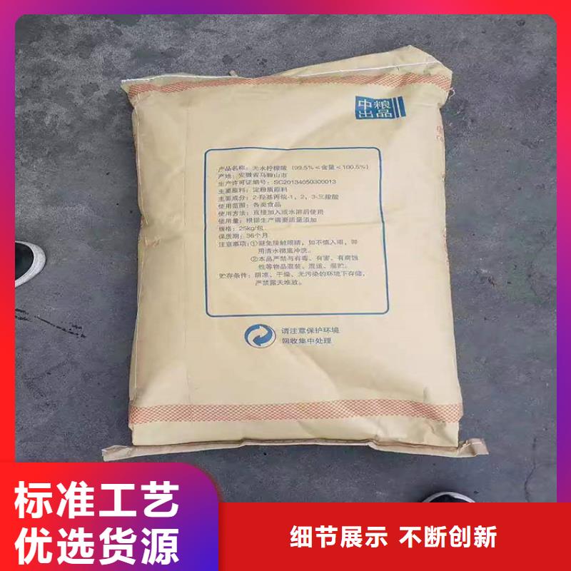 回收化工原料【氧化亚铜回收】厂家供应