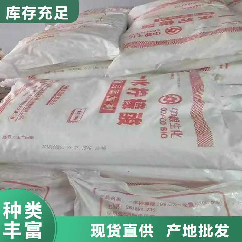 回收化工原料_铂金水回收一站式采购方便省心