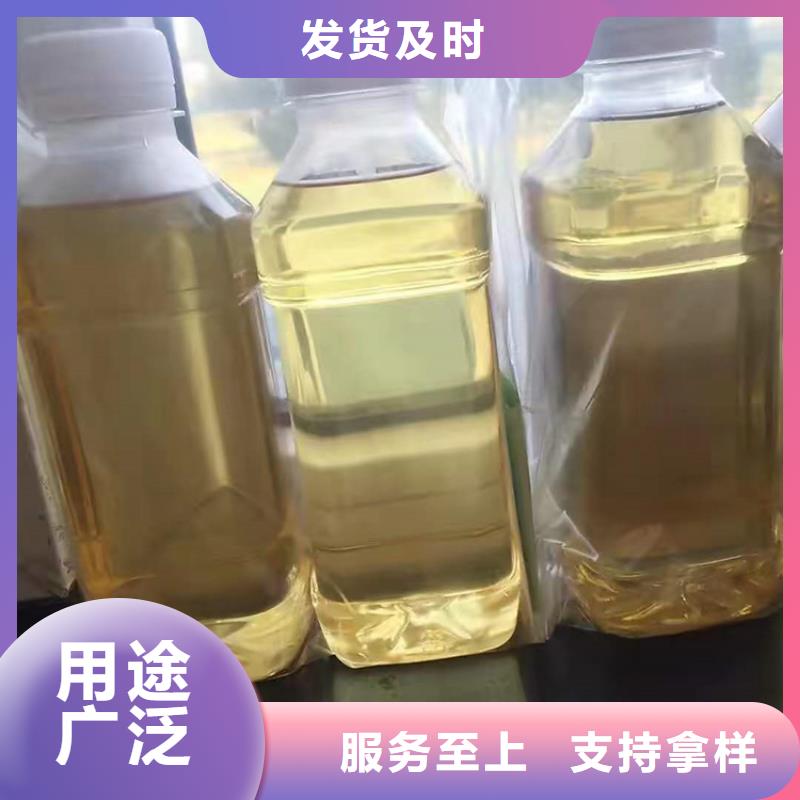 回收化工原料源头厂家