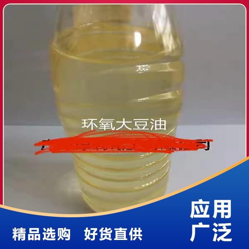 【回收化工原料】_回收异氰酸酯厂家