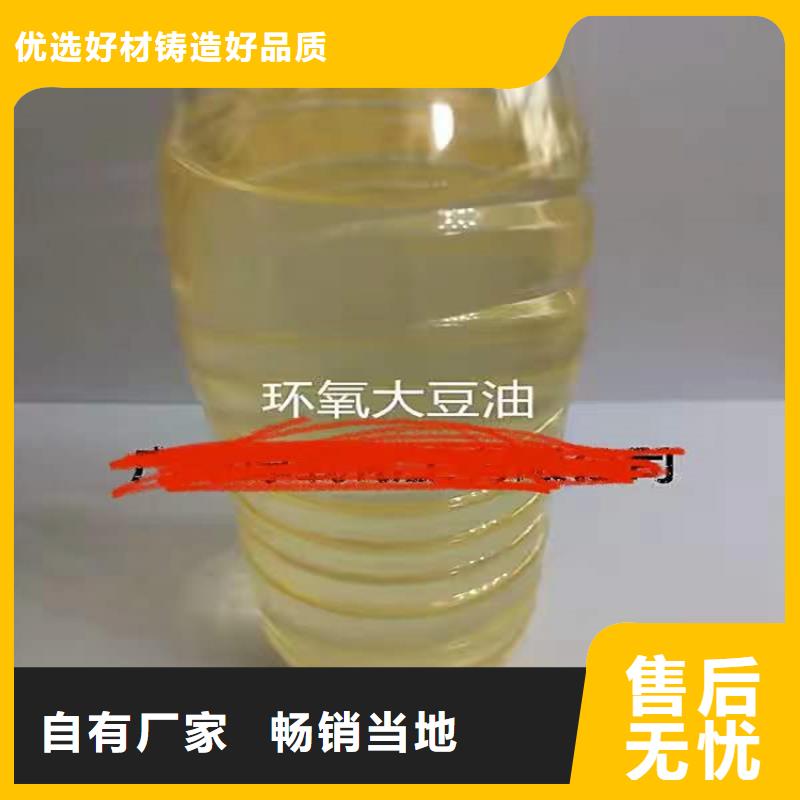 回收化工原料铂金水回收经验丰富品质可靠