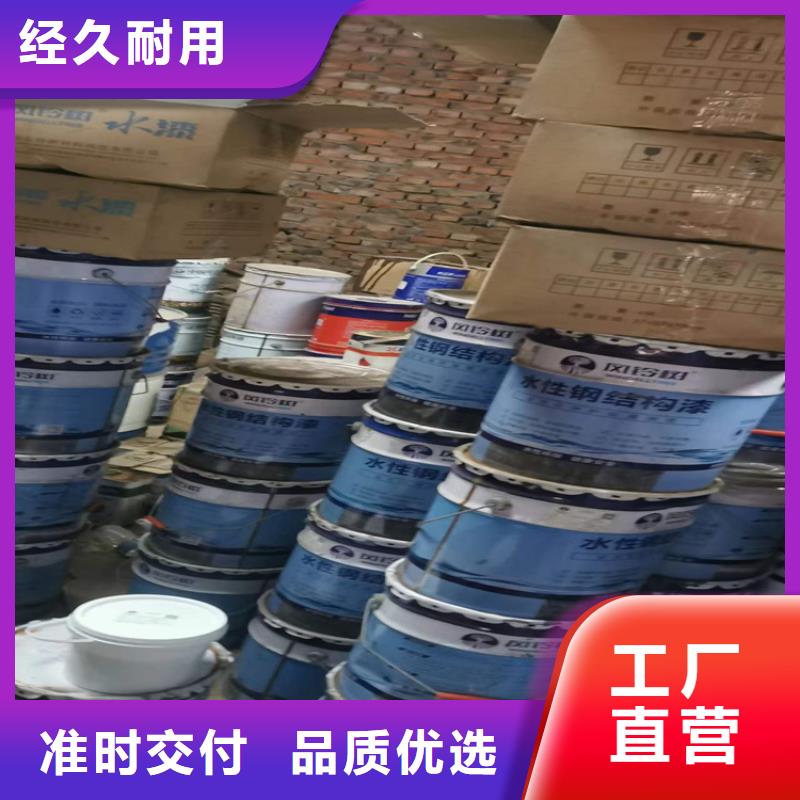 回收化工原料一对一为您服务