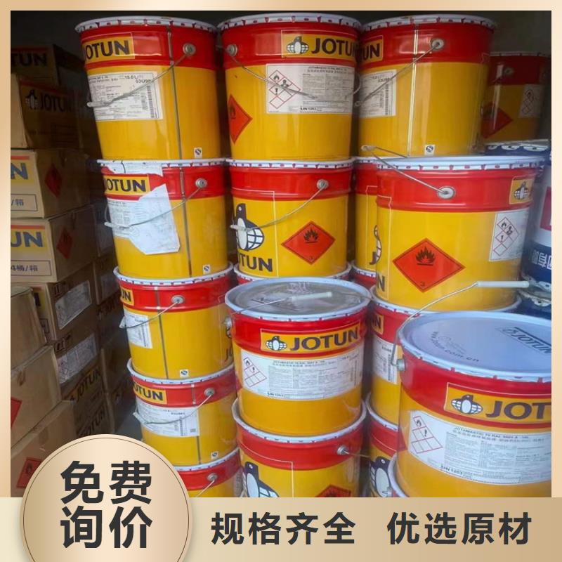 回收化工原料实力大厂家