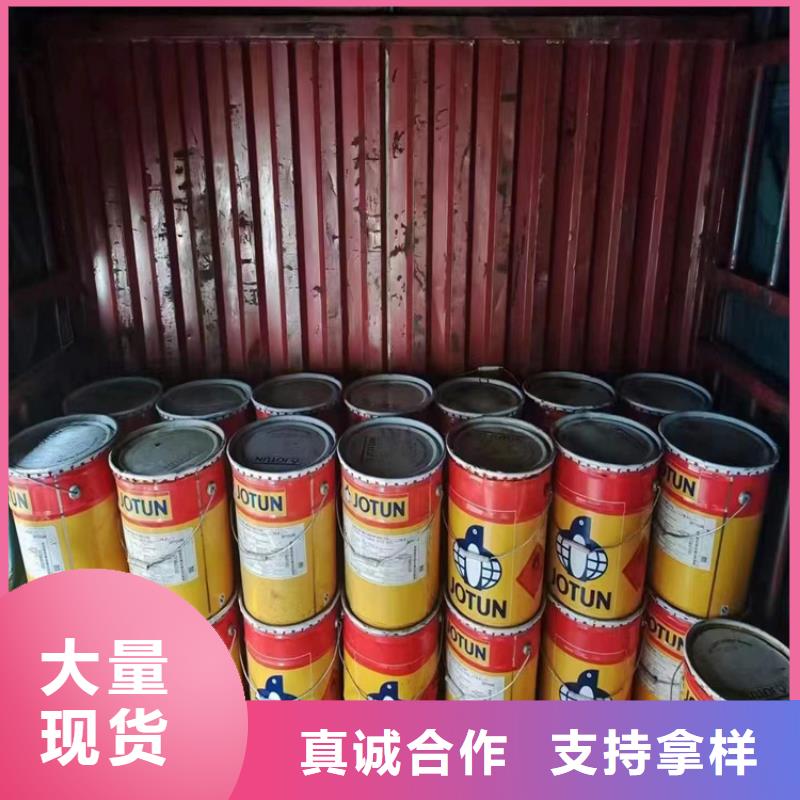 回收化工原料回收铂金水产品参数