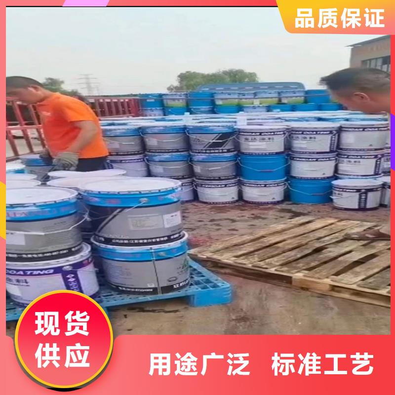 回收化工原料_色精回收实力商家