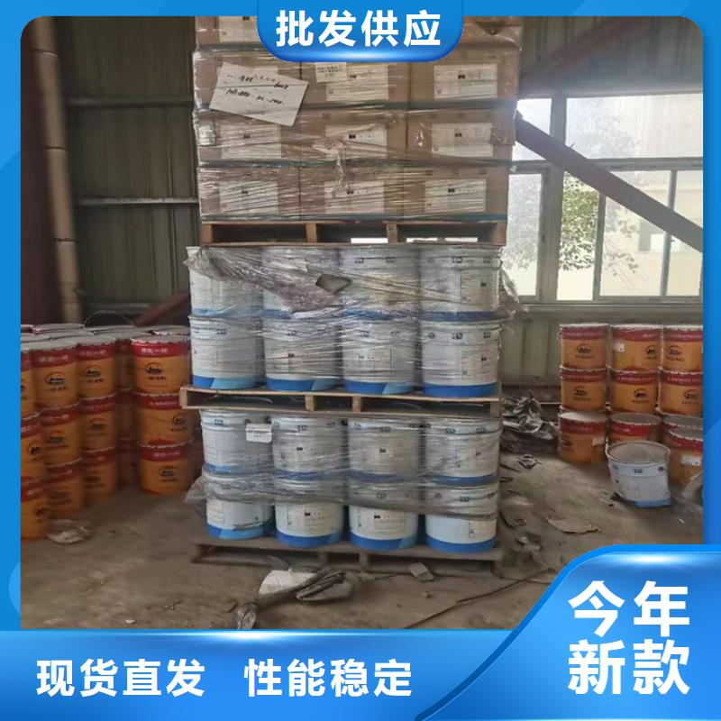 回收化工原料自有生产工厂