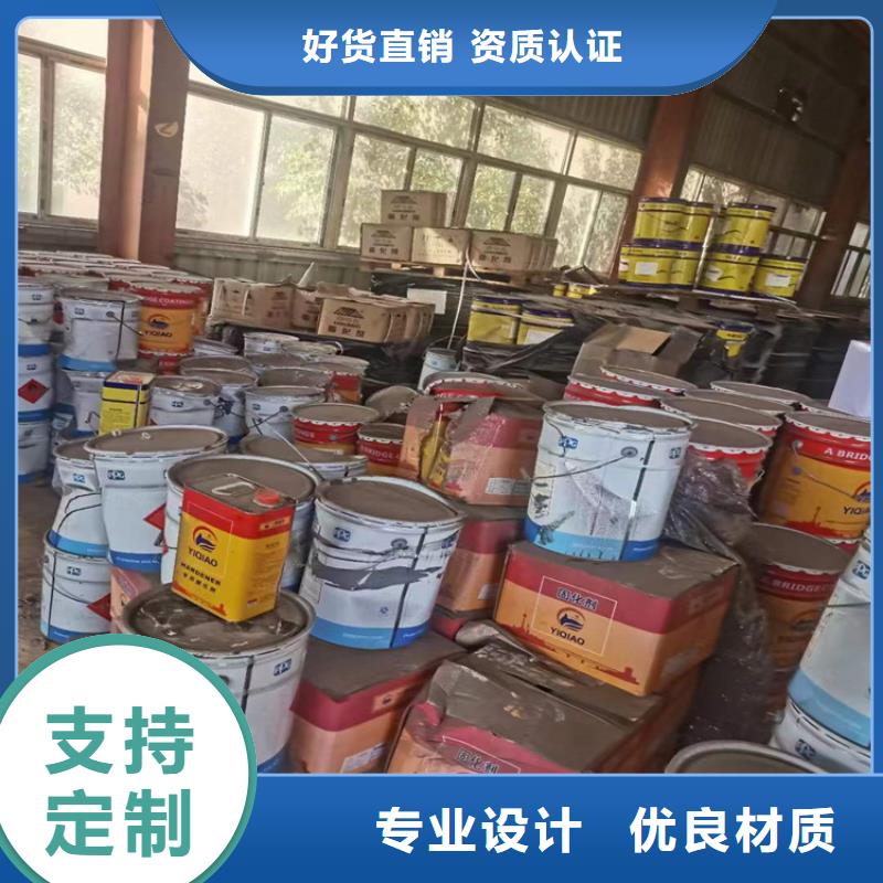回收化工原料_回收锌粉可定制