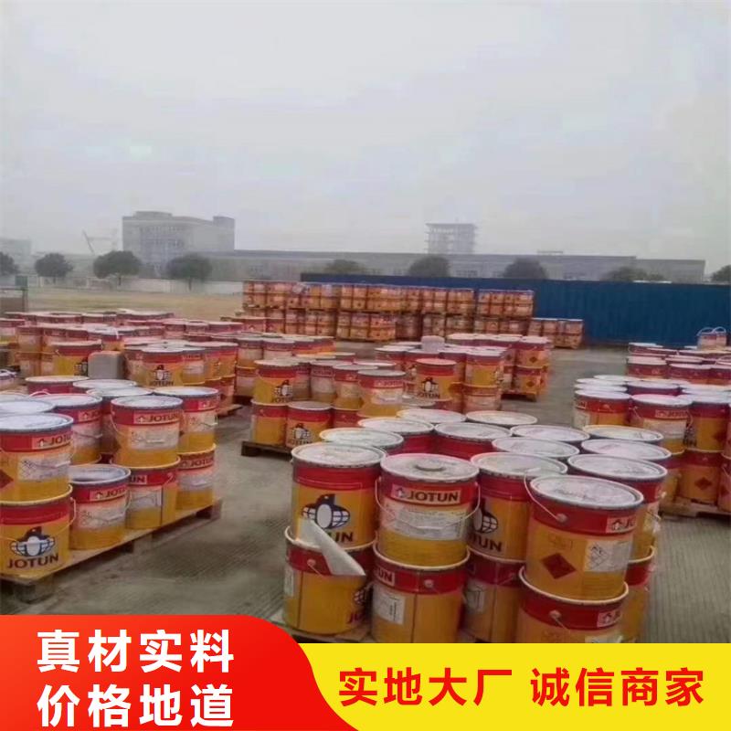 回收化工原料回收铂金水产品参数