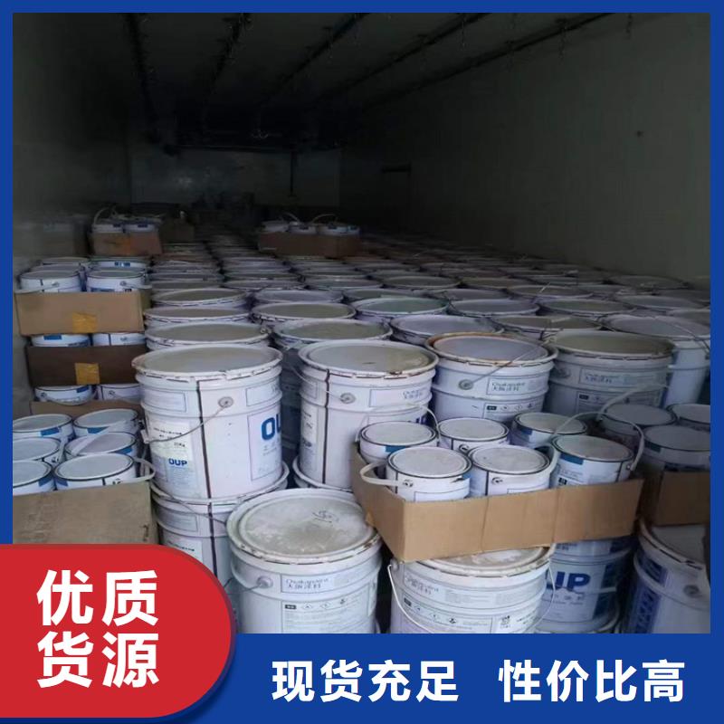 回收化工原料自有生产工厂