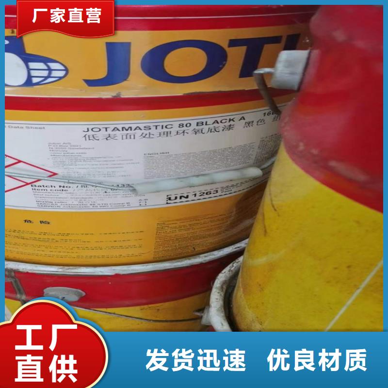 回收化工原料回收树脂现货直供