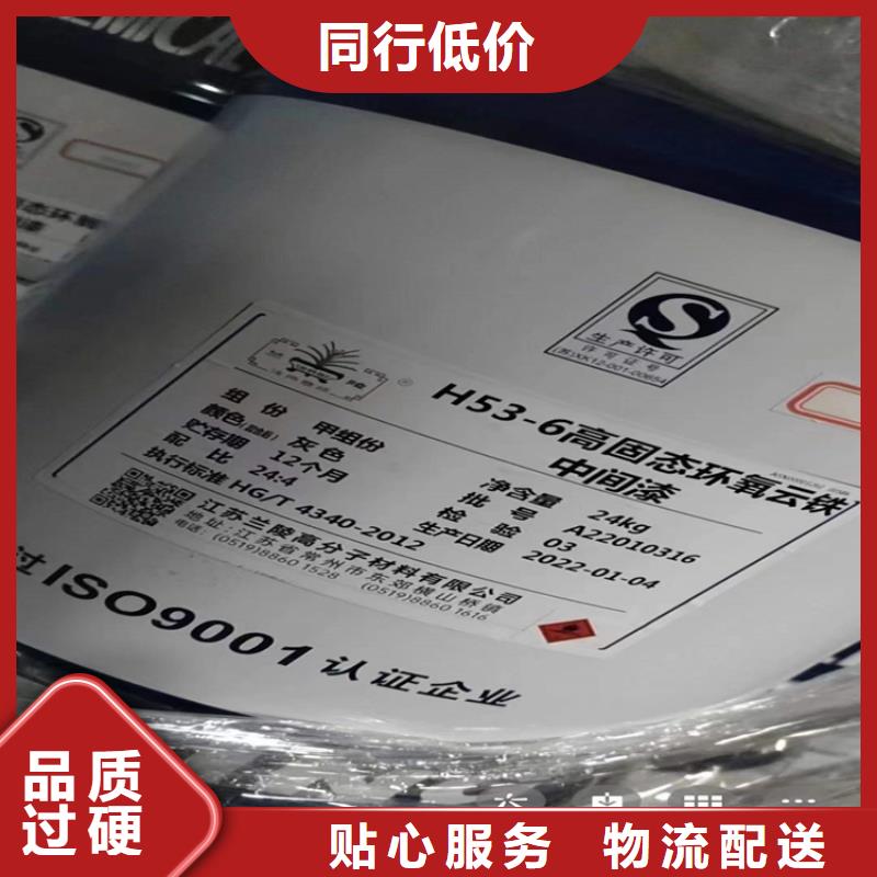 回收化工原料回收异氰酸酯厂家现货批发