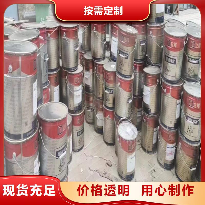 回收化工原料_回收色精库存丰富