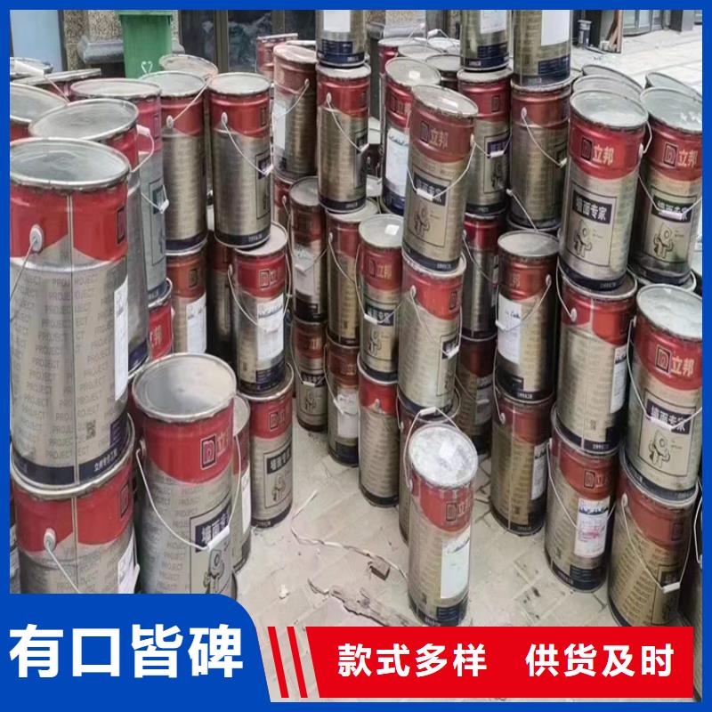 【回收化工原料】铂金水回收工艺成熟