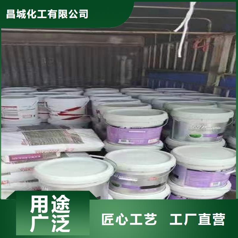回收化工原料回收松香质量无忧