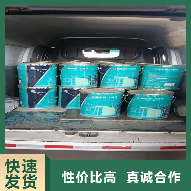 【回收化工原料】回收溶剂品种全