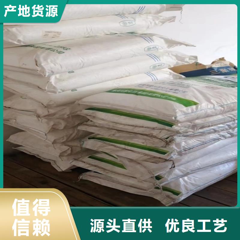 回收化工原料收购三菱炭黑您想要的我们都有