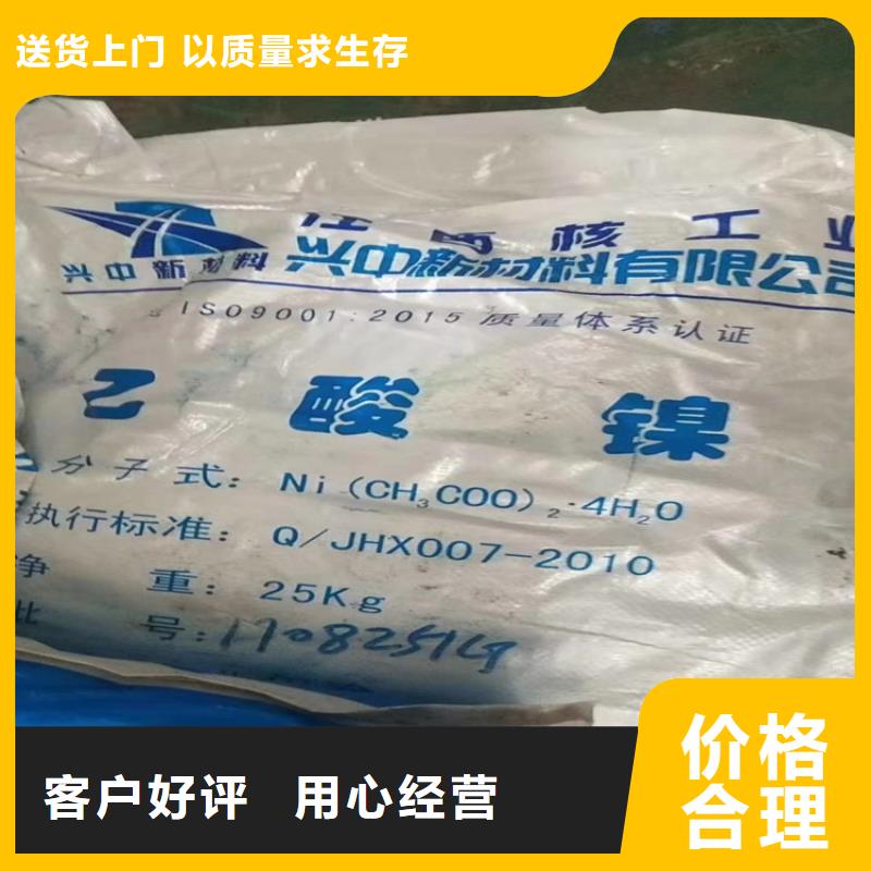 回收化工原料回收过期油漆厂家回收