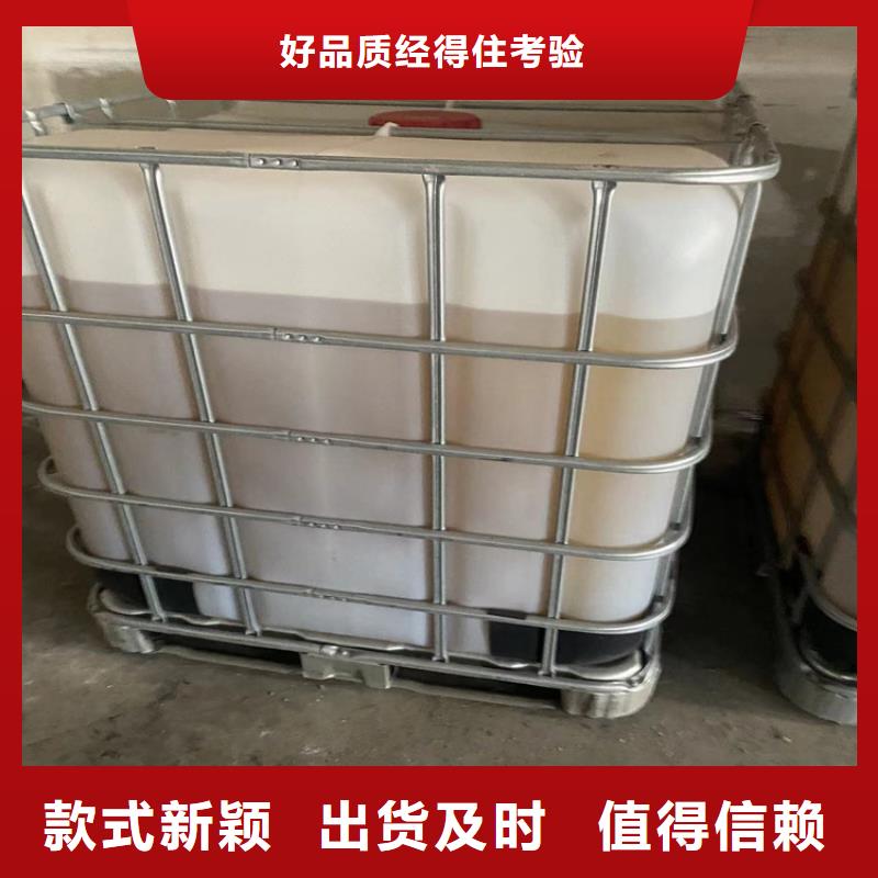 回收化工原料_回收色精库存丰富