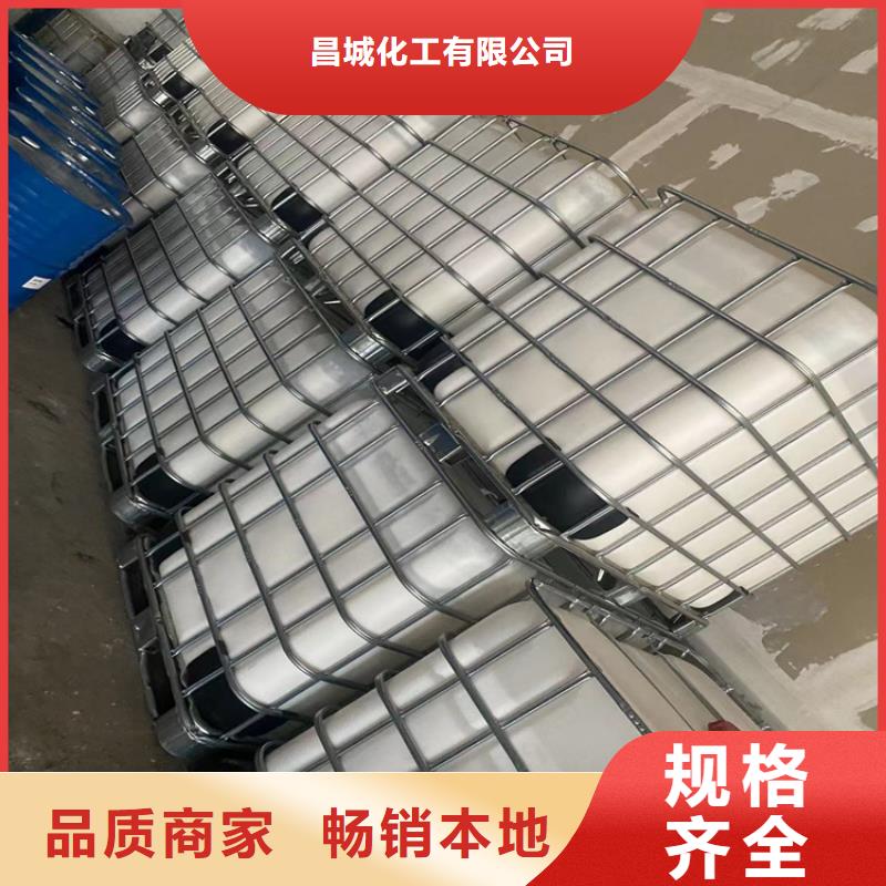 回收化工原料【氧化亚铜回收】厂家供应