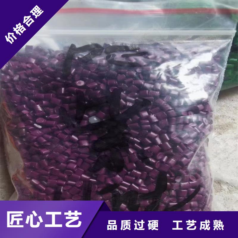 【回收化工原料回收溶剂自有生产工厂】