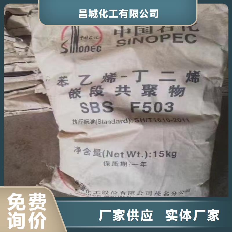 回收化工原料回收白油品牌企业