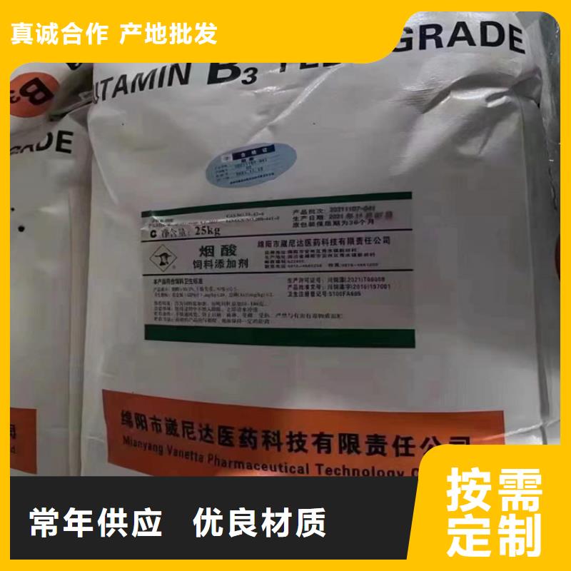回收化工原料回收聚醚懂您所需