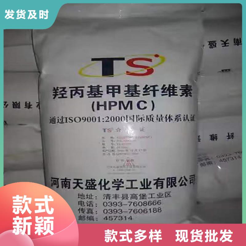 回收化工原料_色精回收实力商家