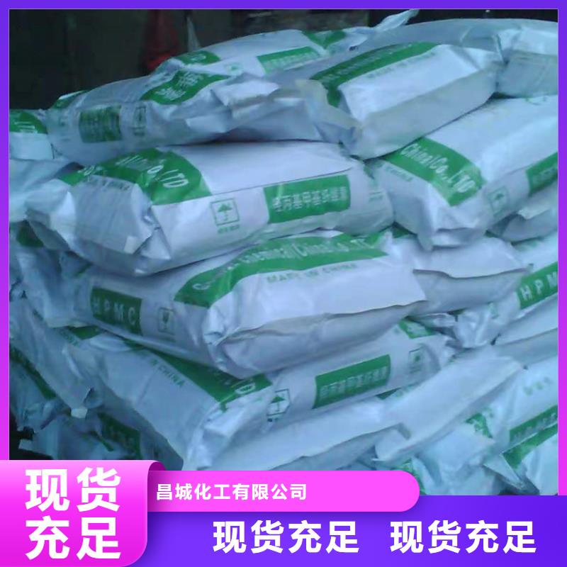【回收化工原料】回收油漆定制批发