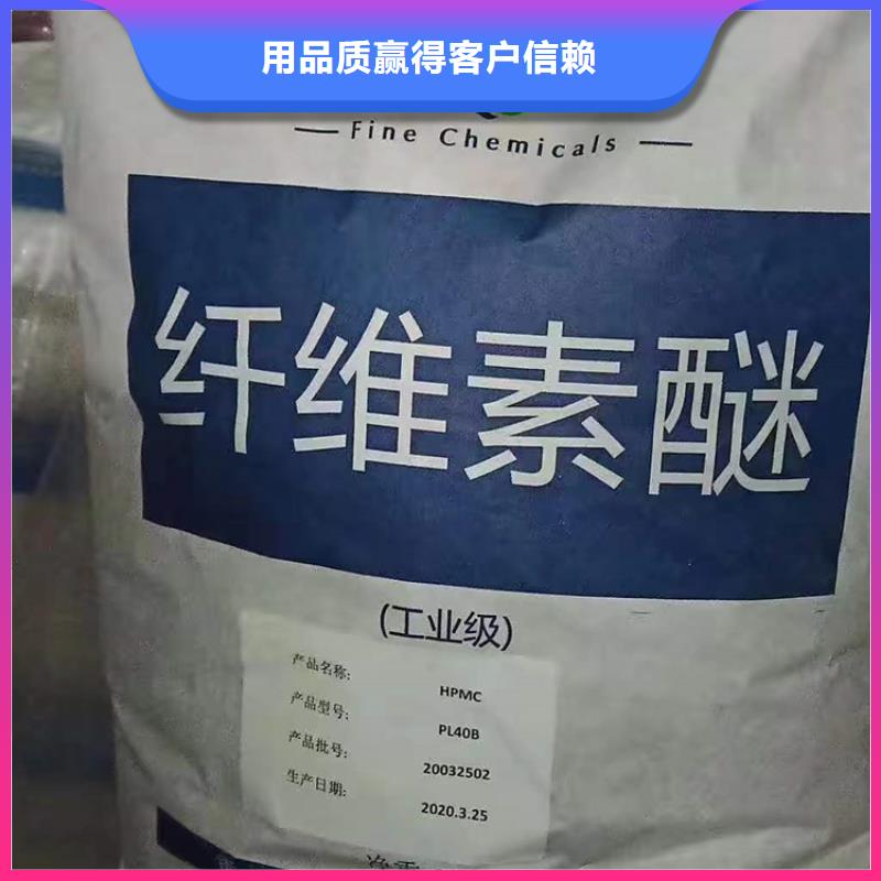 回收化工原料钯炭催化剂回收买的放心