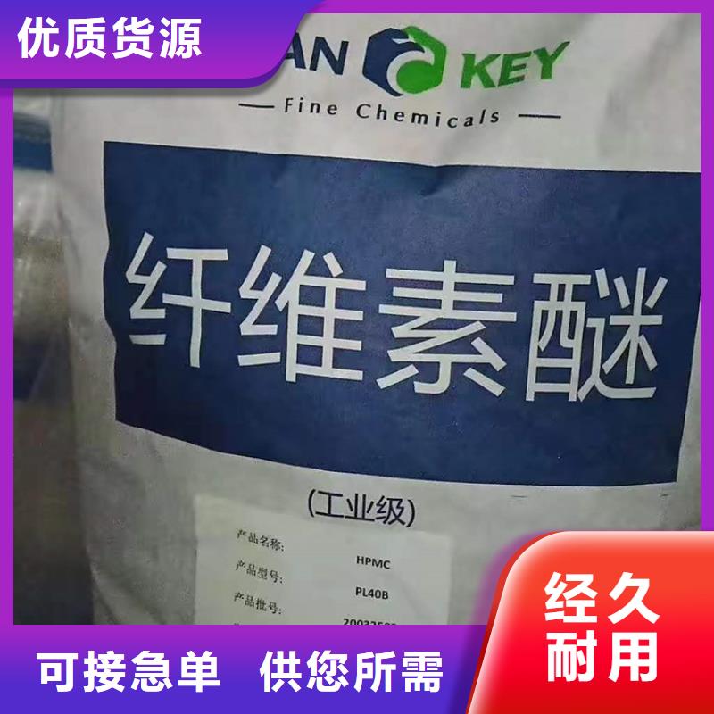 回收化工原料回收油漆值得信赖