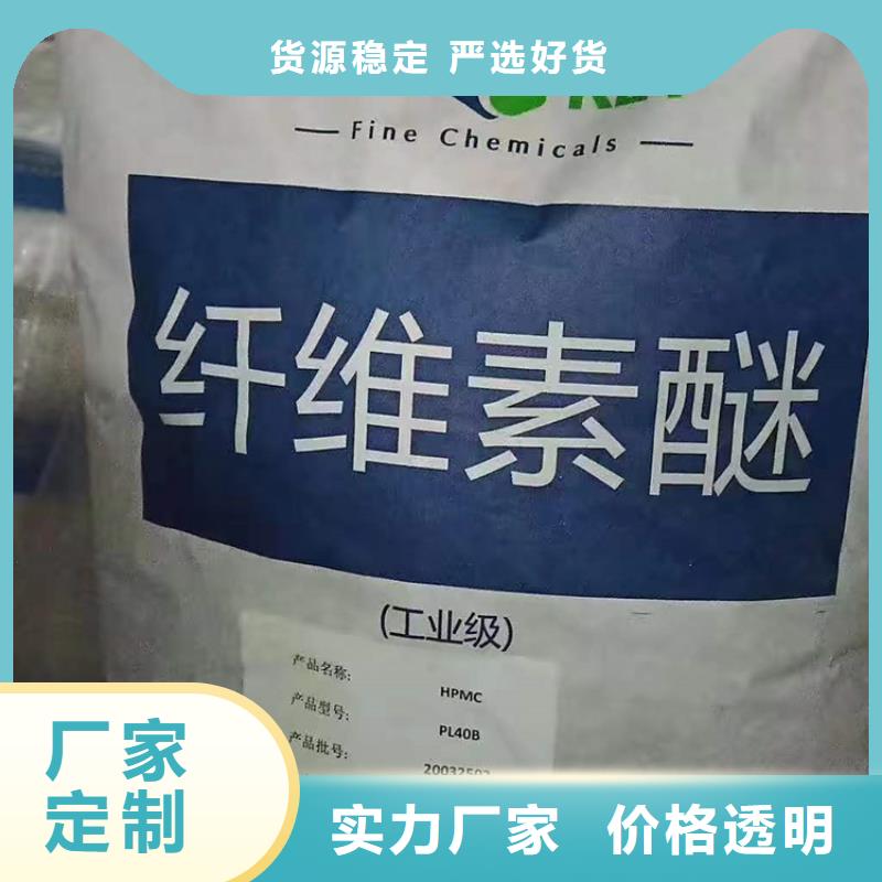 回收化工原料一对一为您服务