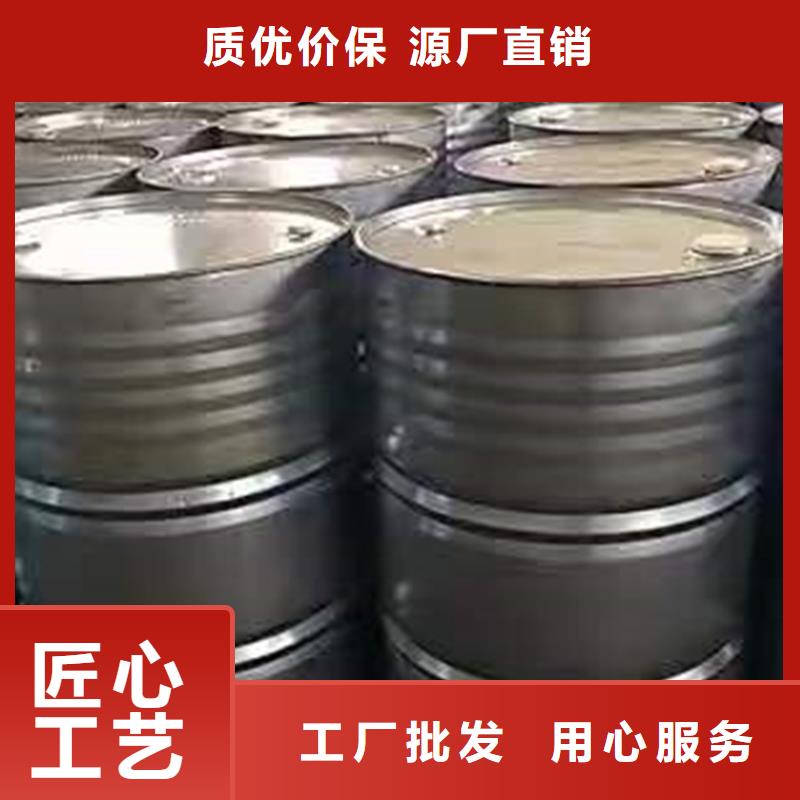 回收化工原料让客户买的放心