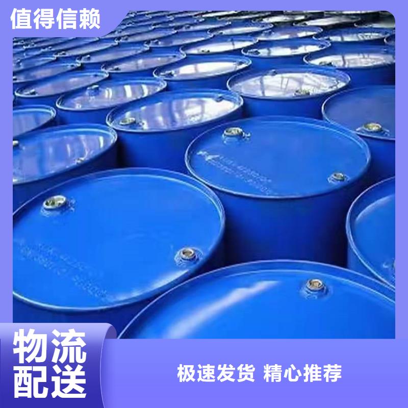 回收化工原料【氧化亚铜回收】厂家供应