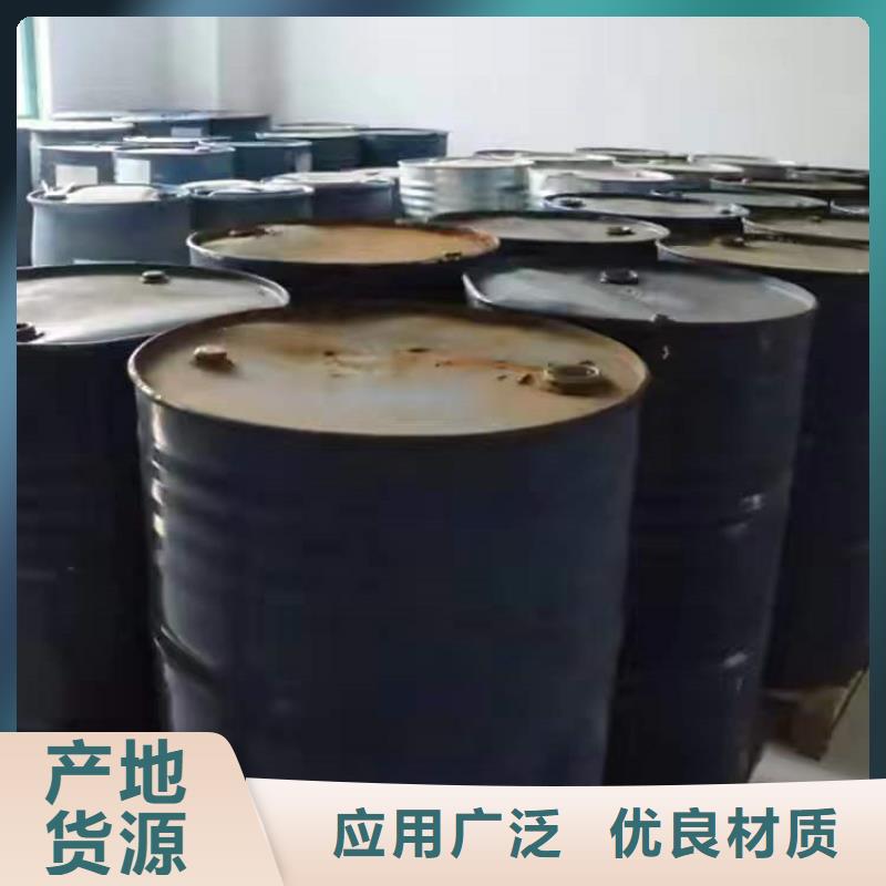 回收化工原料,回收硅油厂家直销售后完善
